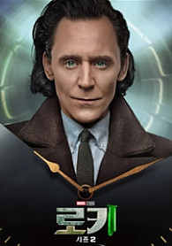로키 시즌 2 (2023) Loki Season 2 Disney+ 오리지널